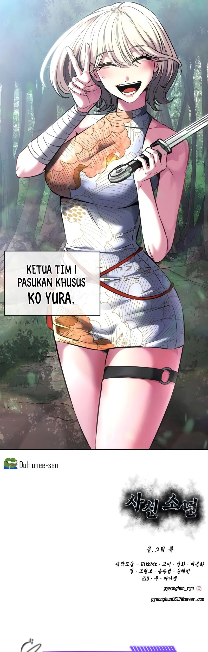 Ticket Hero S2 Chapter 54 - halaman 101
