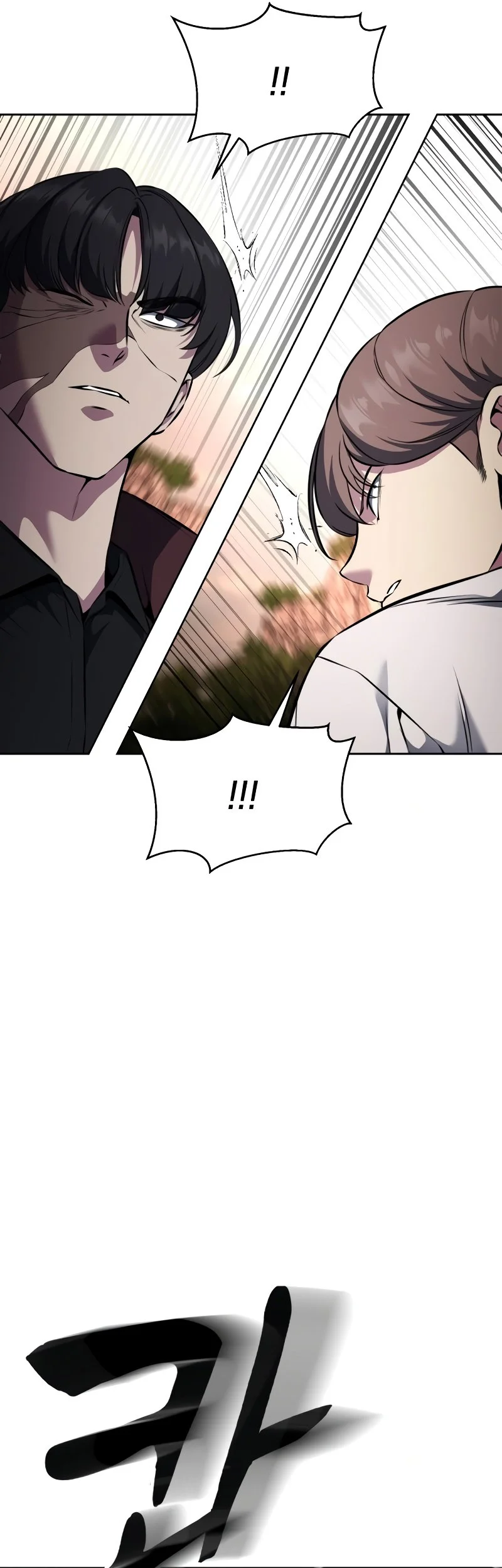 Ticket Hero S2 Chapter 54 - halaman 41