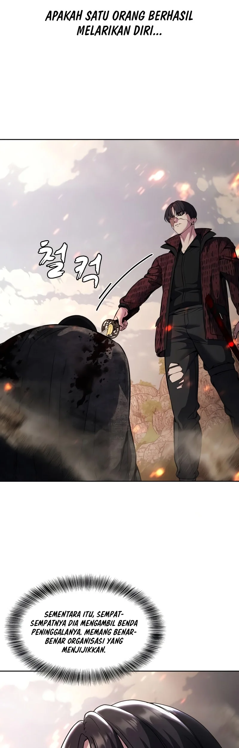 Ticket Hero S2 Chapter 54 - halaman 45