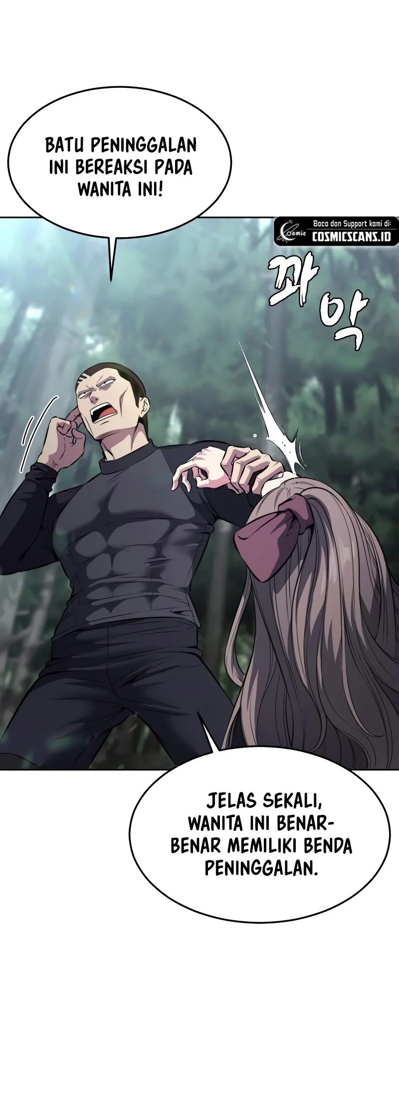 Ticket Hero S2 Chapter 54 - halaman 52