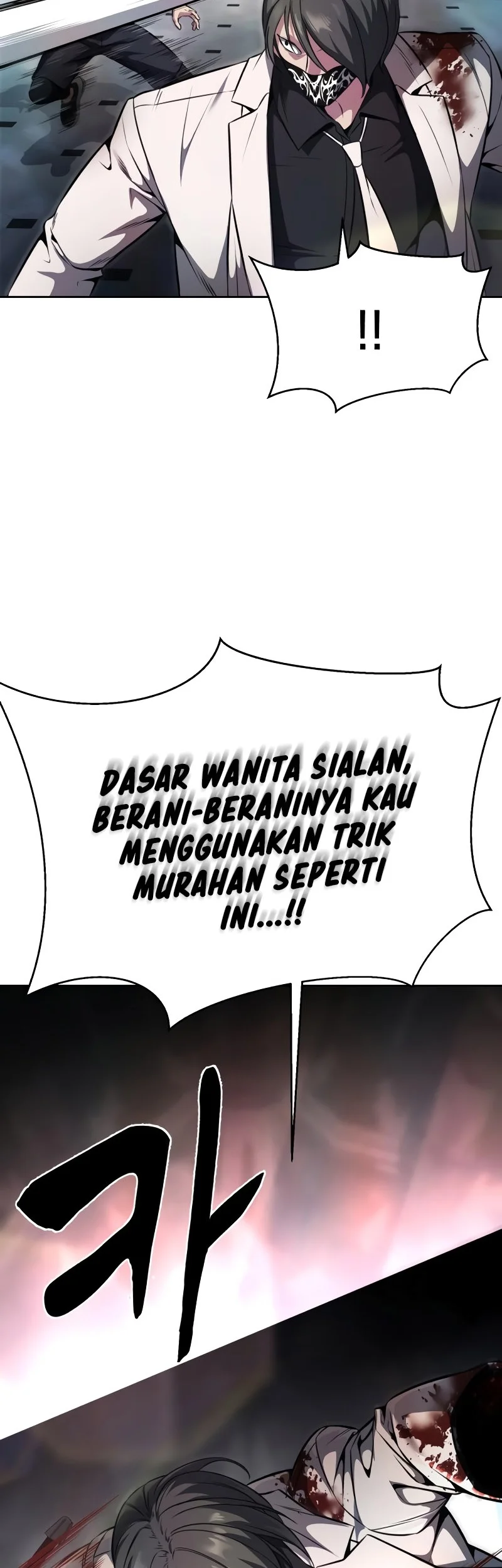 Ticket Hero S2 Chapter 54 - halaman 82