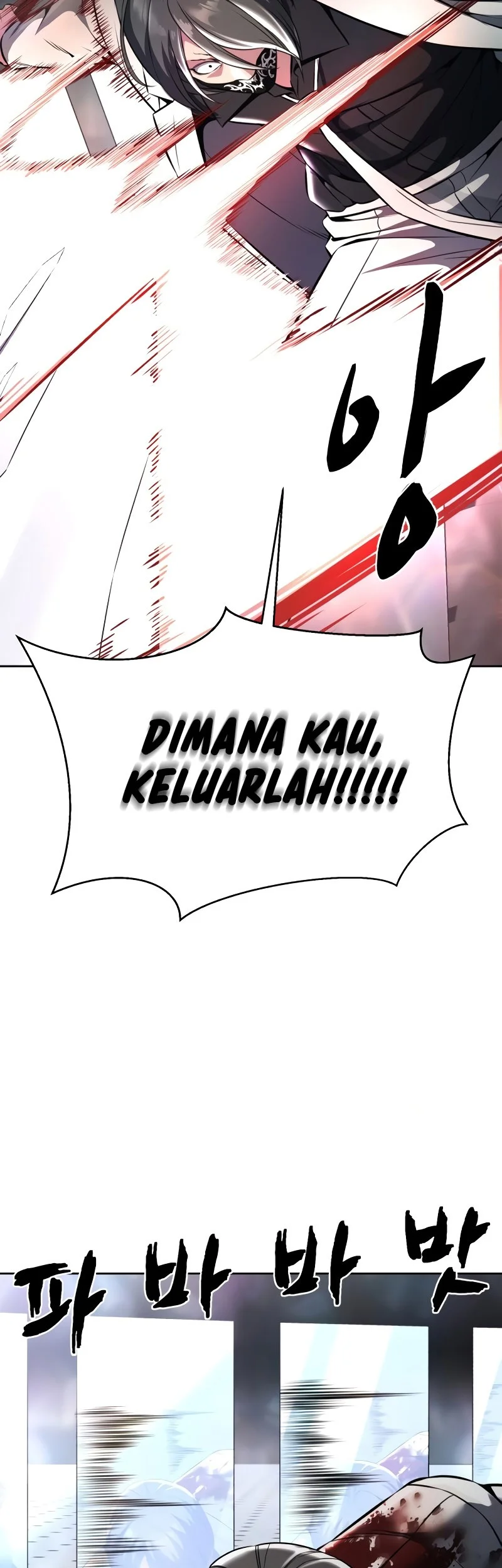 Ticket Hero S2 Chapter 54 - halaman 83