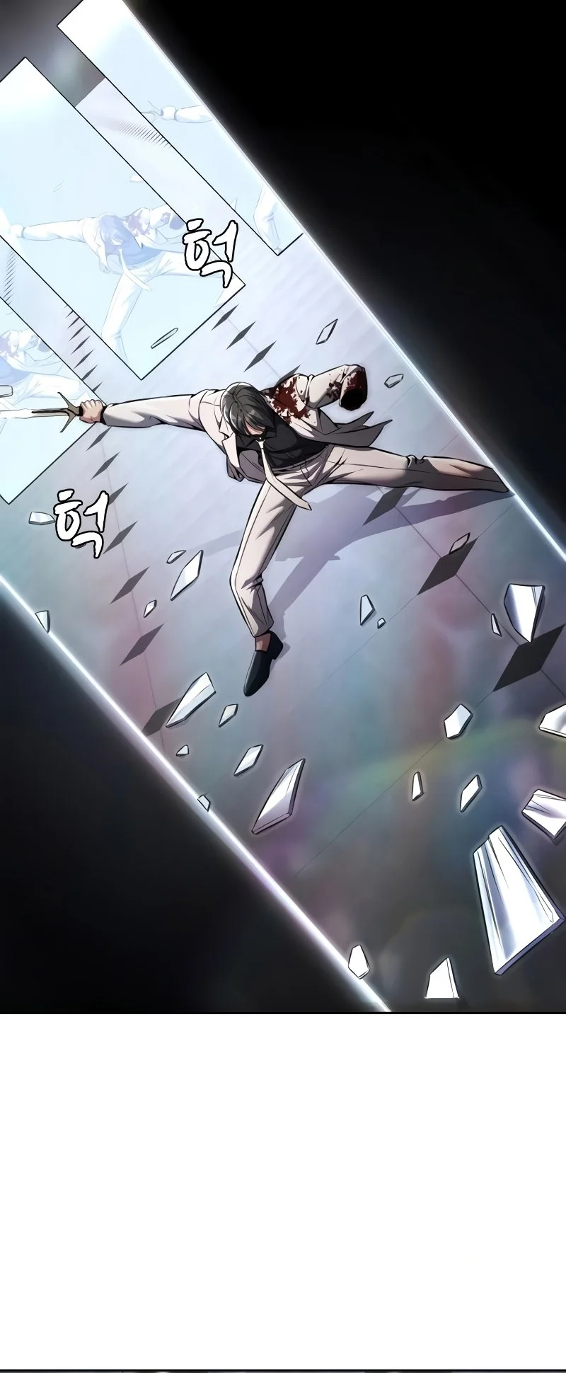 Ticket Hero S2 Chapter 54 - halaman 88