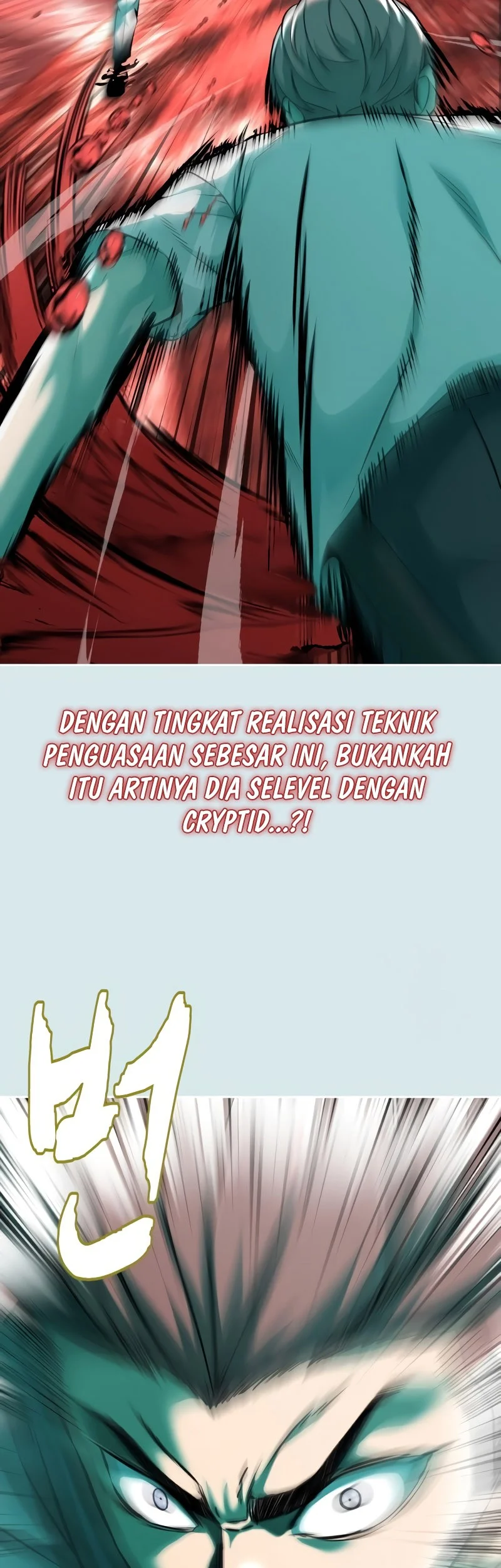 Ticket Hero S2 Chapter 54 - halaman 9