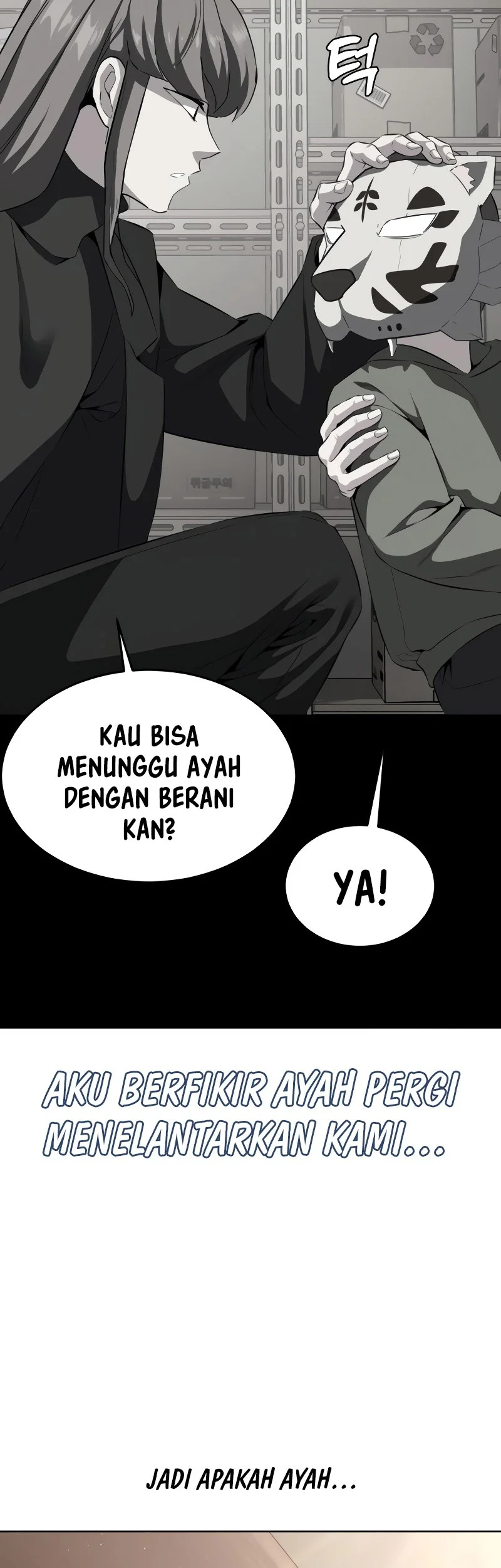 Ticket Hero S2 Chapter 55 - halaman 101