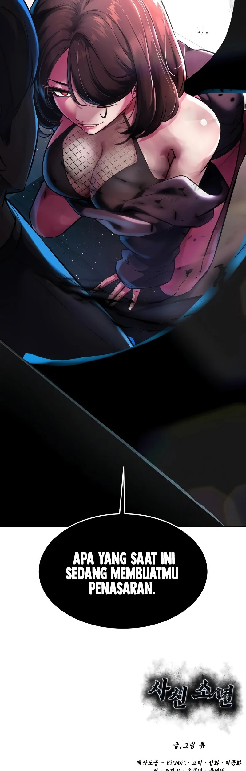 Ticket Hero S2 Chapter 55 - halaman 108