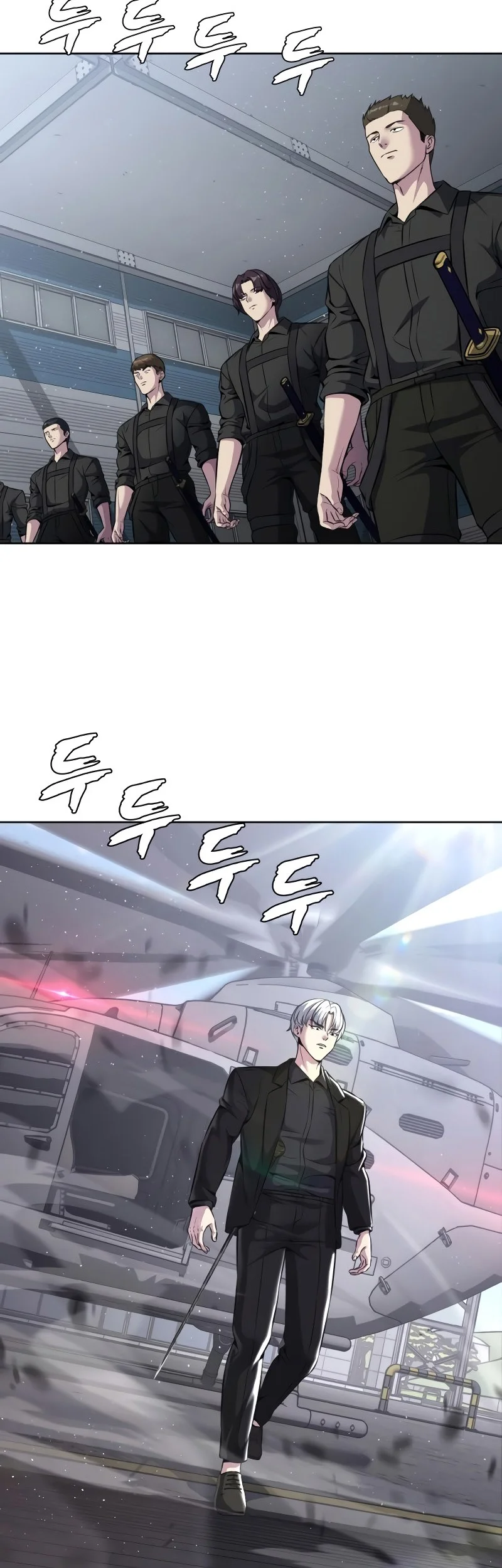 Ticket Hero S2 Chapter 55 - halaman 18