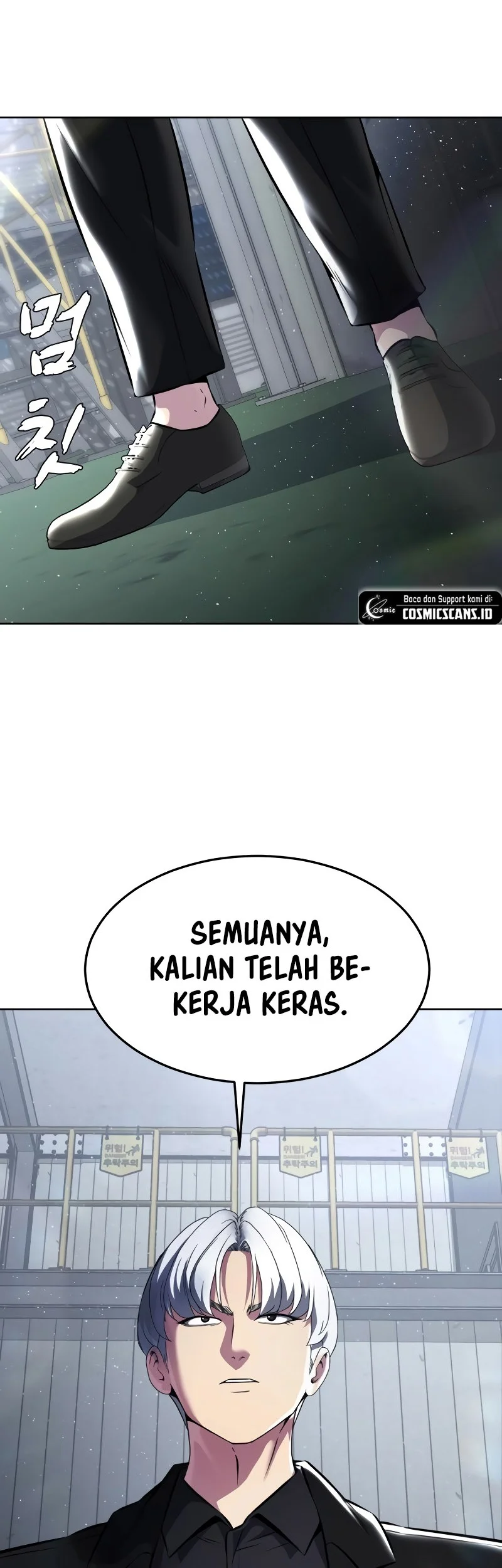 Ticket Hero S2 Chapter 55 - halaman 20