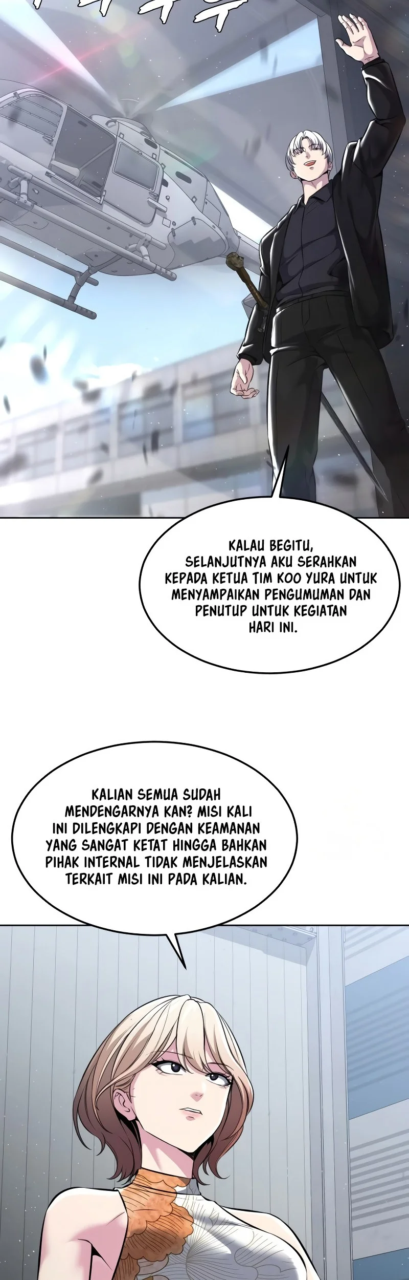 Ticket Hero S2 Chapter 55 - halaman 28