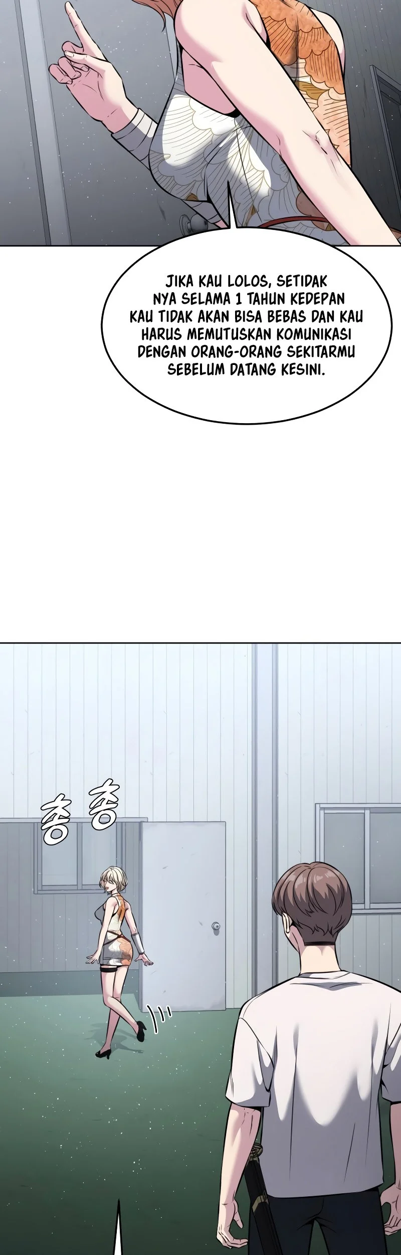 Ticket Hero S2 Chapter 55 - halaman 37