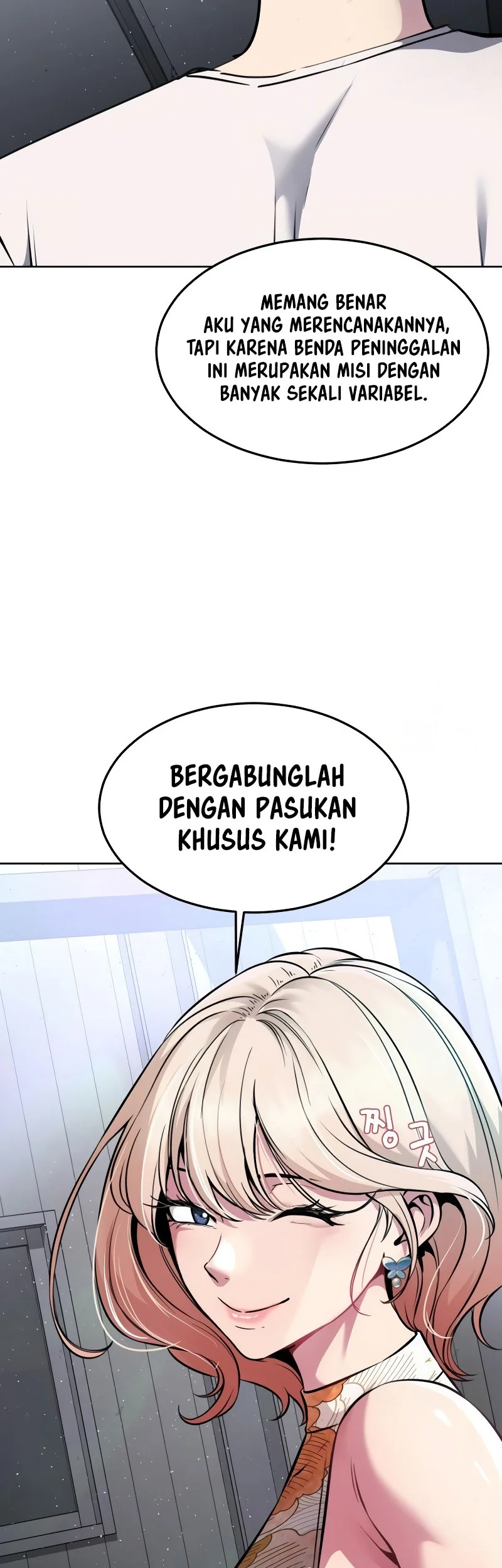 Ticket Hero S2 Chapter 55 - halaman 40
