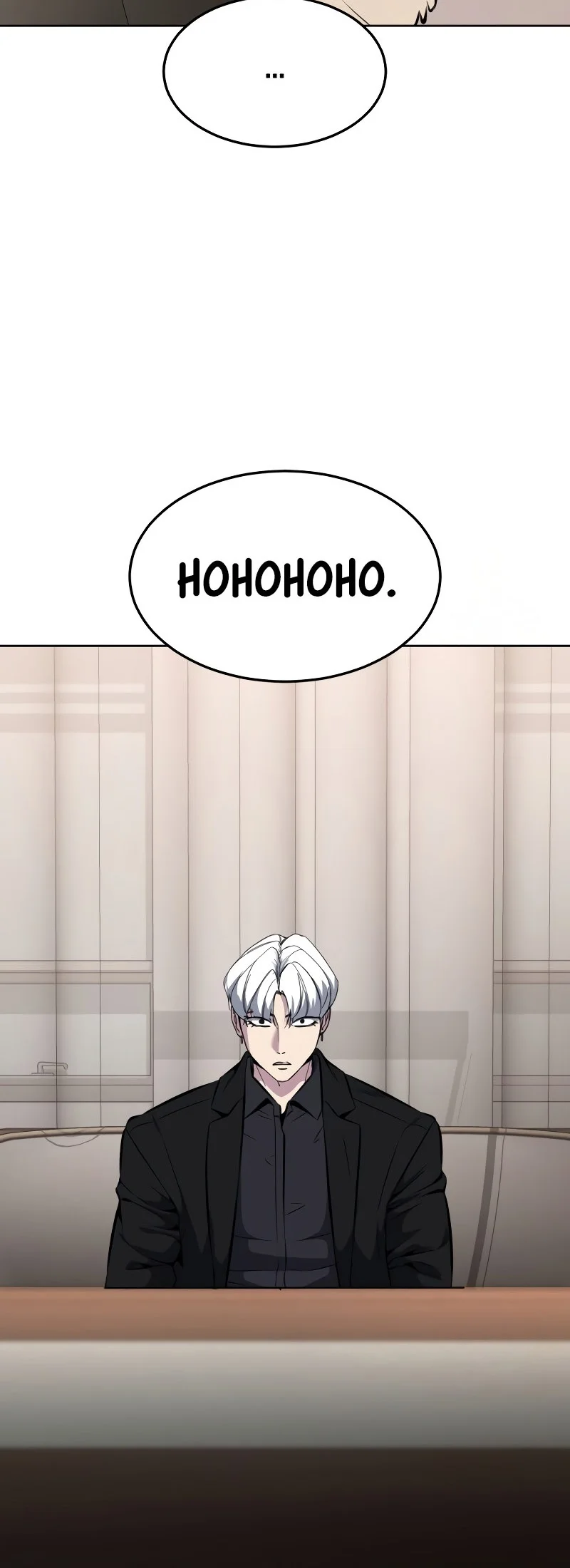 Ticket Hero S2 Chapter 55 - halaman 74