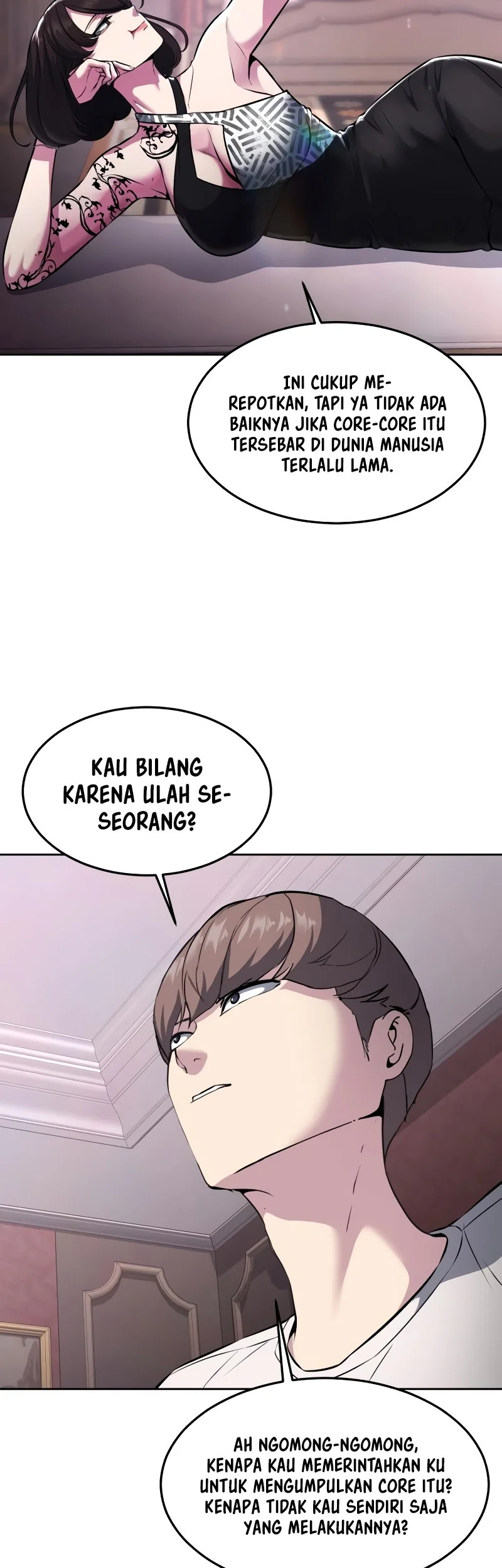 Ticket Hero S2 Chapter 56 - halaman 17