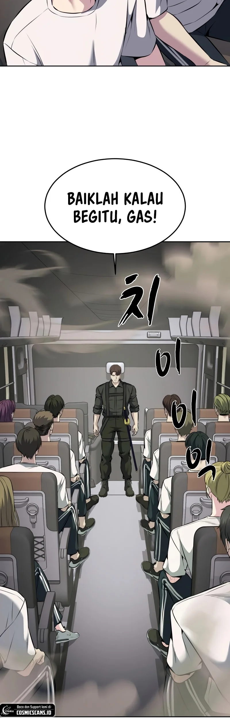 Ticket Hero S2 Chapter 56 - halaman 41