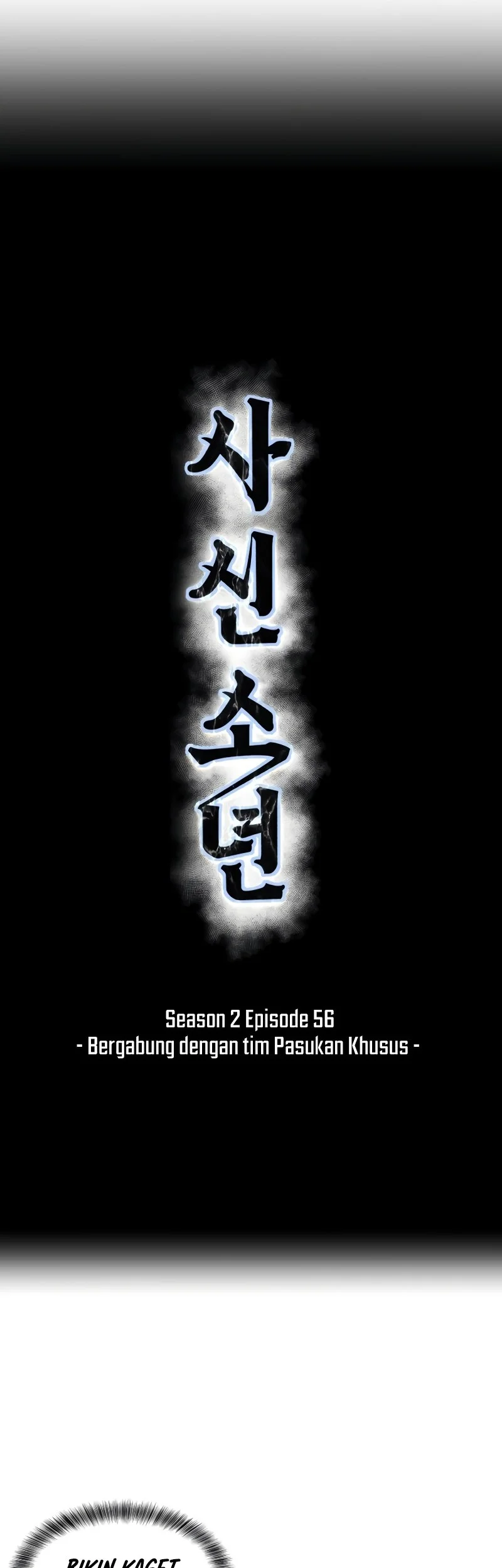 Ticket Hero S2 Chapter 56 - halaman 5