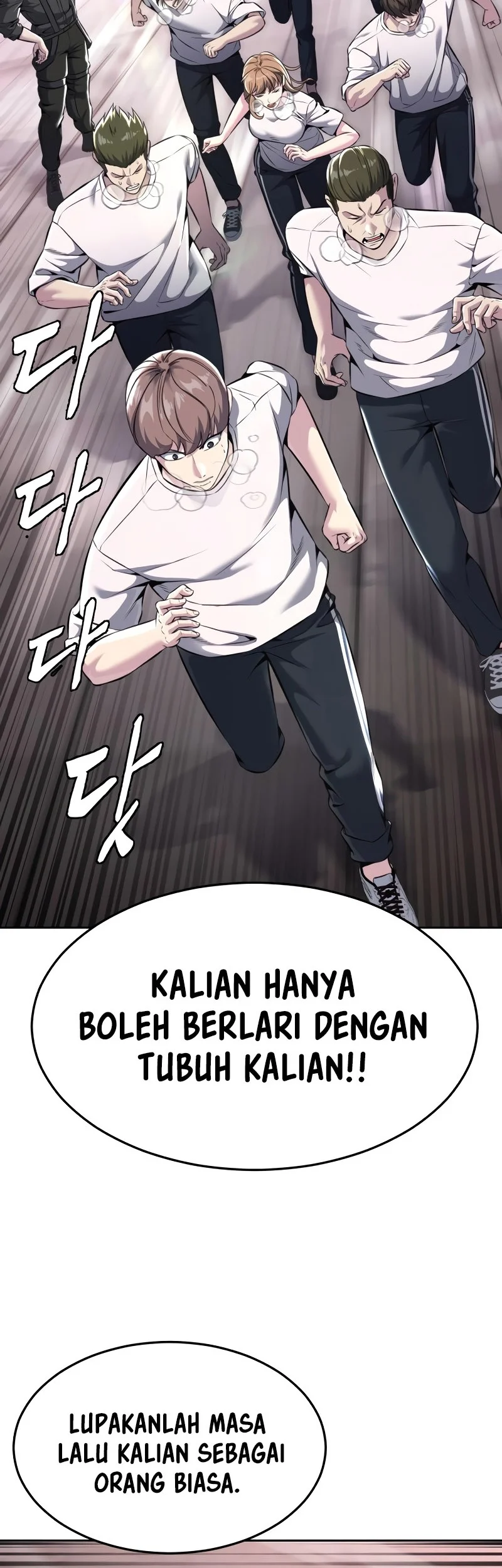Ticket Hero S2 Chapter 56 - halaman 52