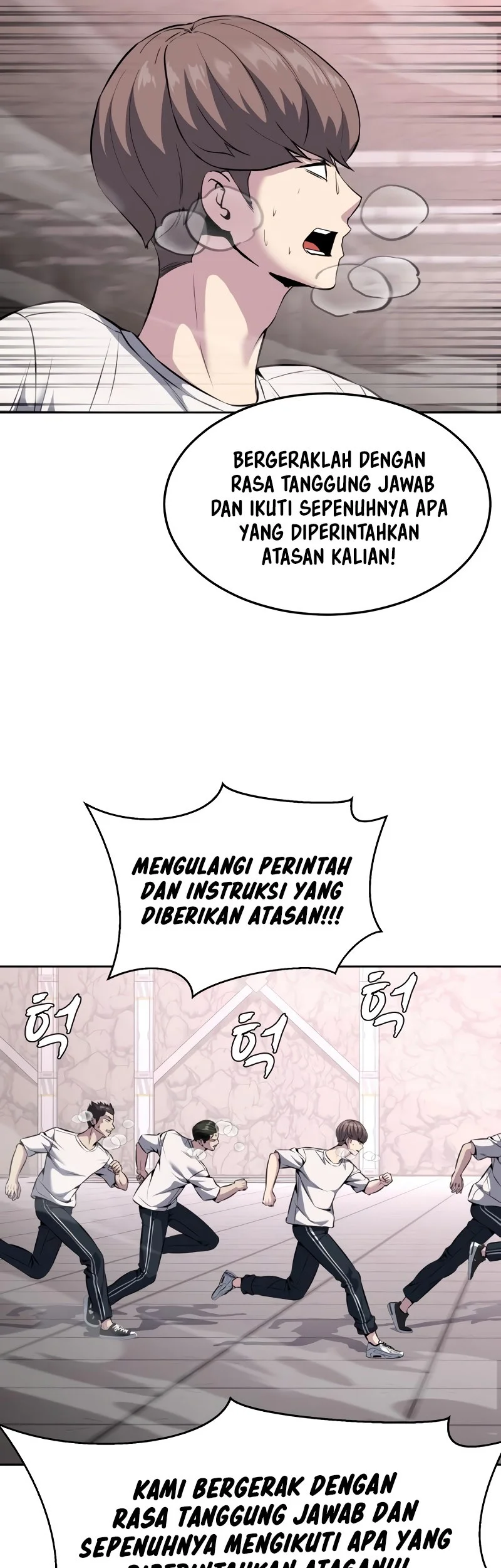 Ticket Hero S2 Chapter 56 - halaman 53