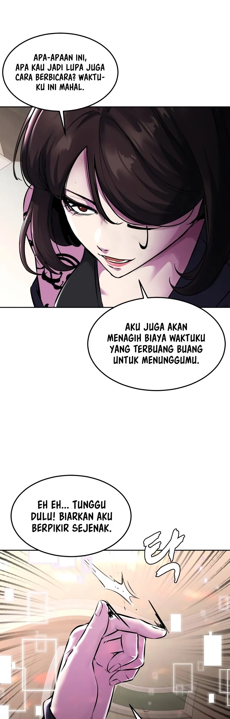 Ticket Hero S2 Chapter 56 - halaman 7