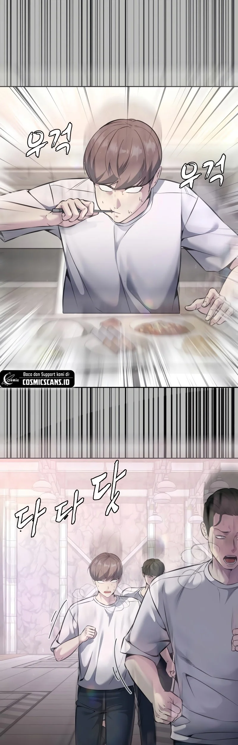 Ticket Hero S2 Chapter 56 - halaman 73