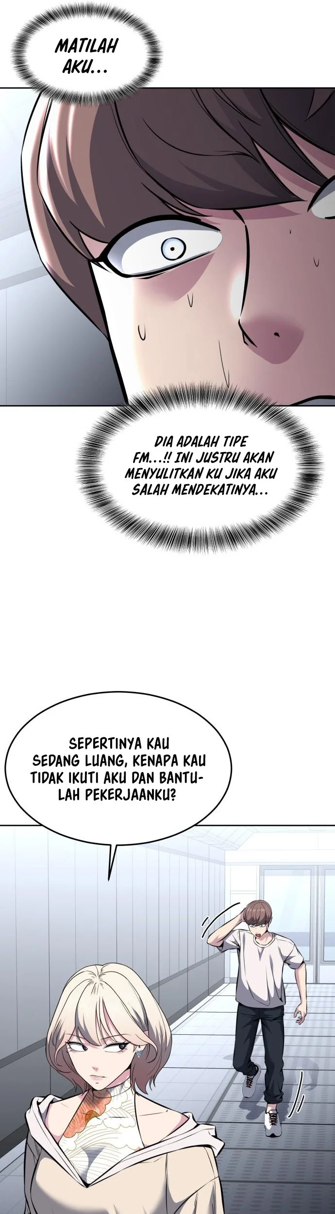 Ticket Hero S2 Chapter 57 - halaman 58