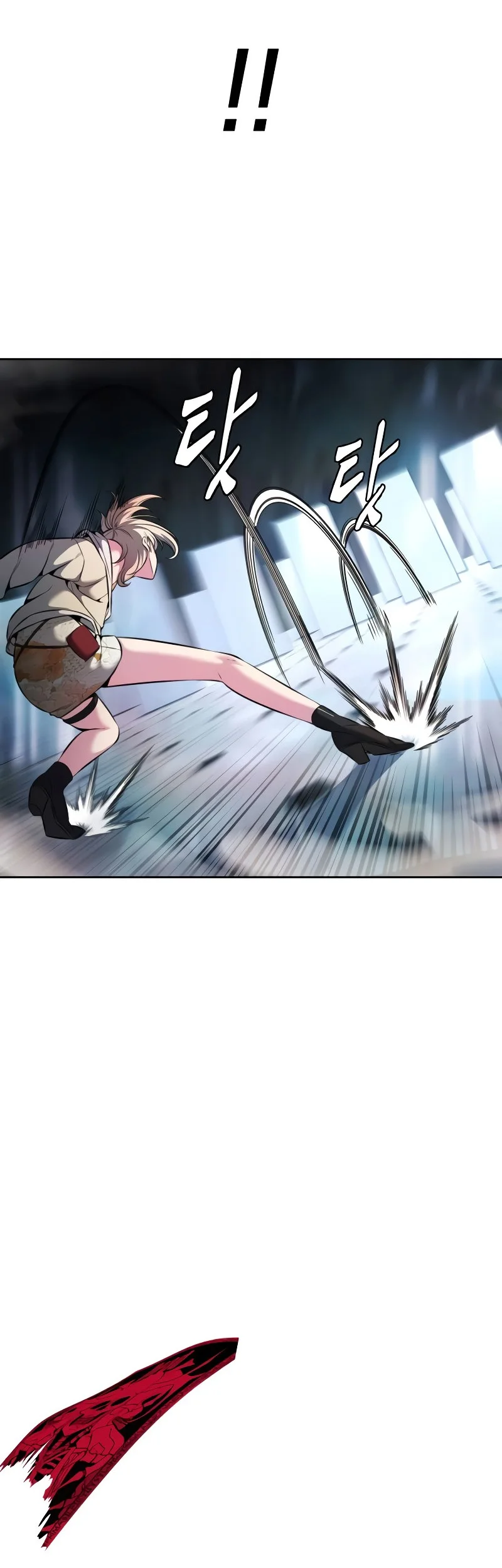 Ticket Hero S2 Chapter 58 - halaman 76
