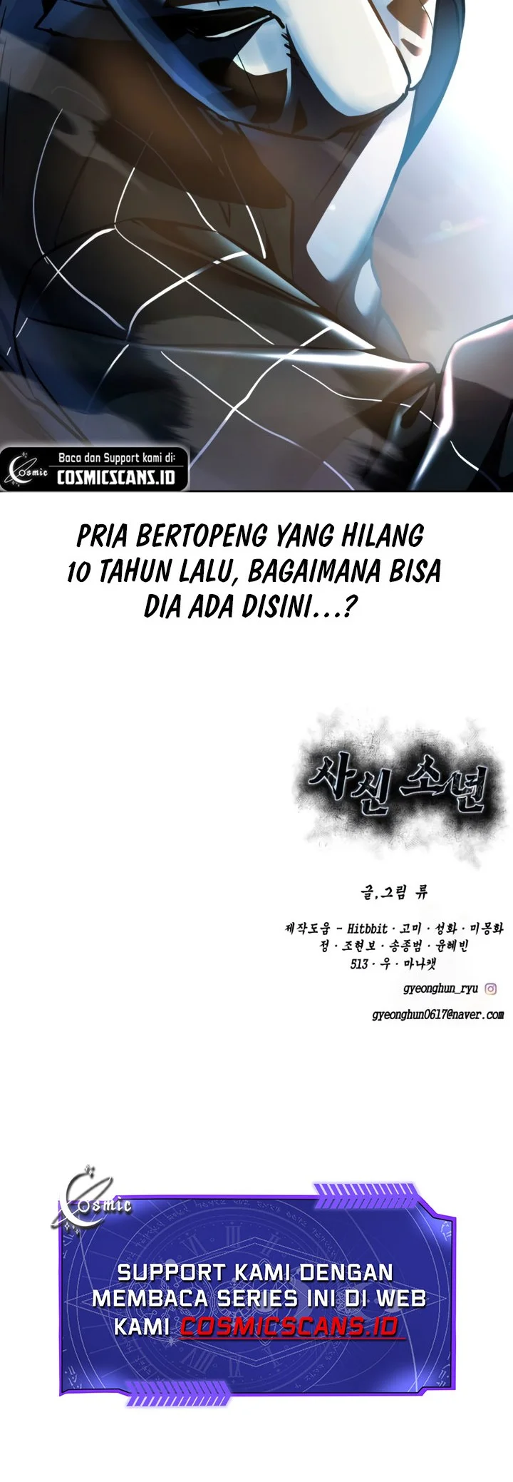 Ticket Hero S2 Chapter 59 - halaman 104