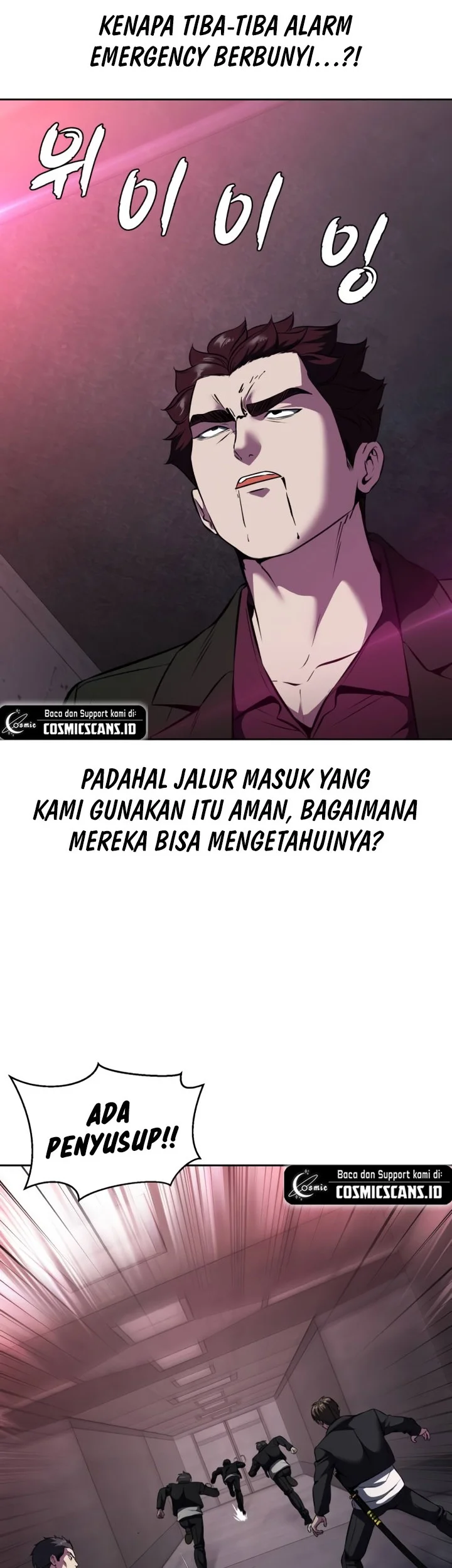Ticket Hero S2 Chapter 59 - halaman 16