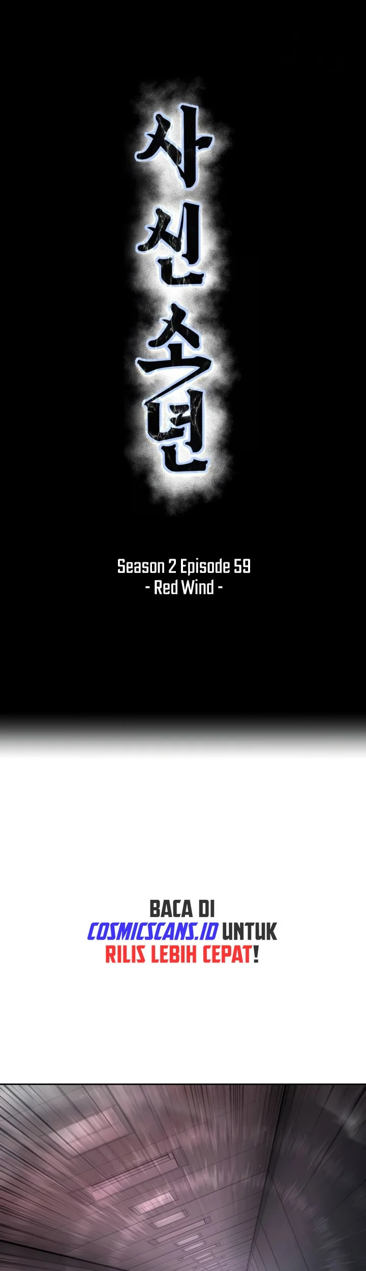 Ticket Hero S2 Chapter 59 - halaman 21