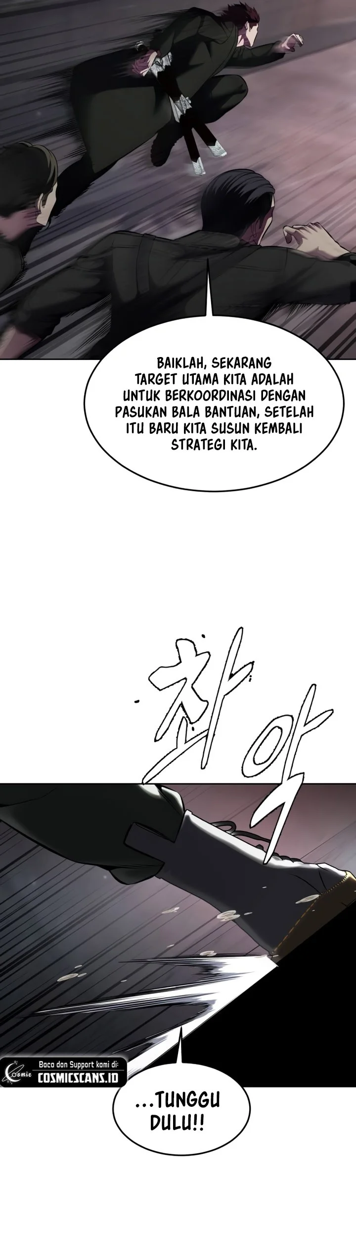 Ticket Hero S2 Chapter 59 - halaman 23