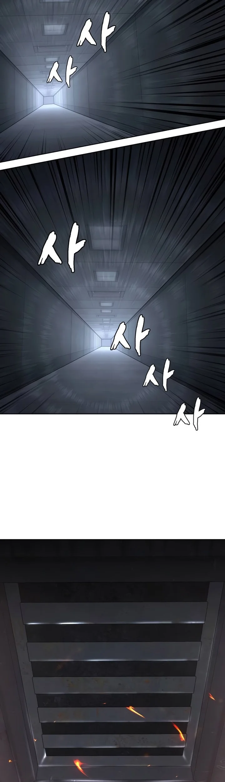 Ticket Hero S2 Chapter 59 - halaman 3