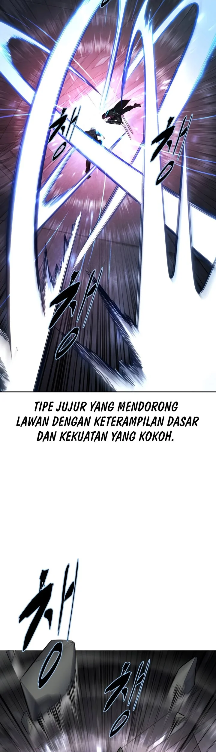 Ticket Hero S2 Chapter 59 - halaman 41