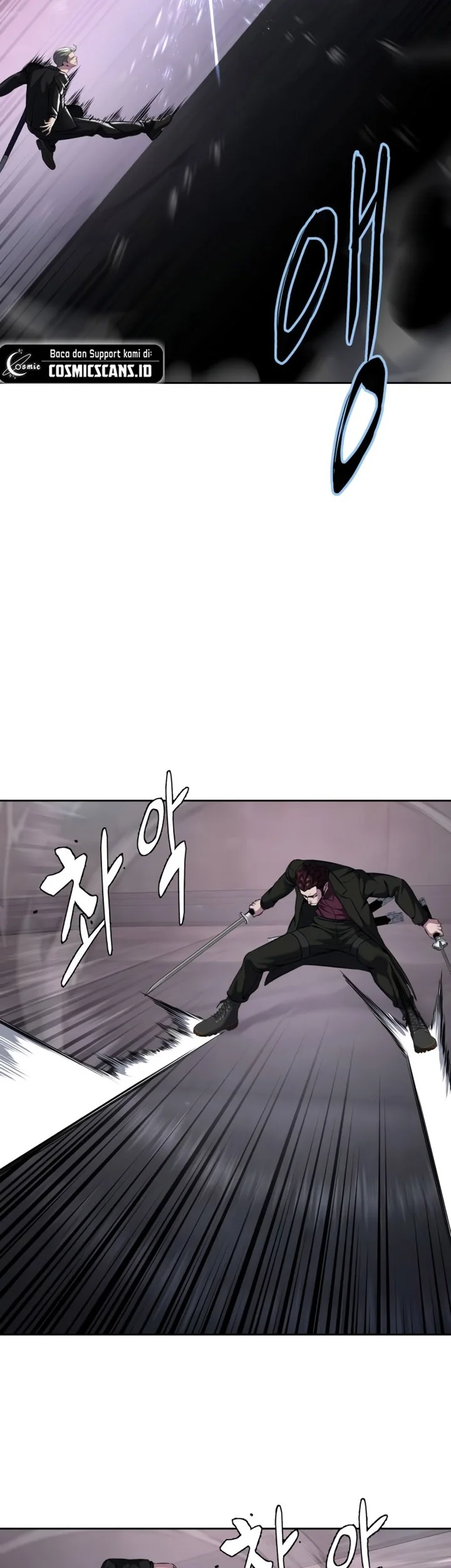 Ticket Hero S2 Chapter 59 - halaman 44