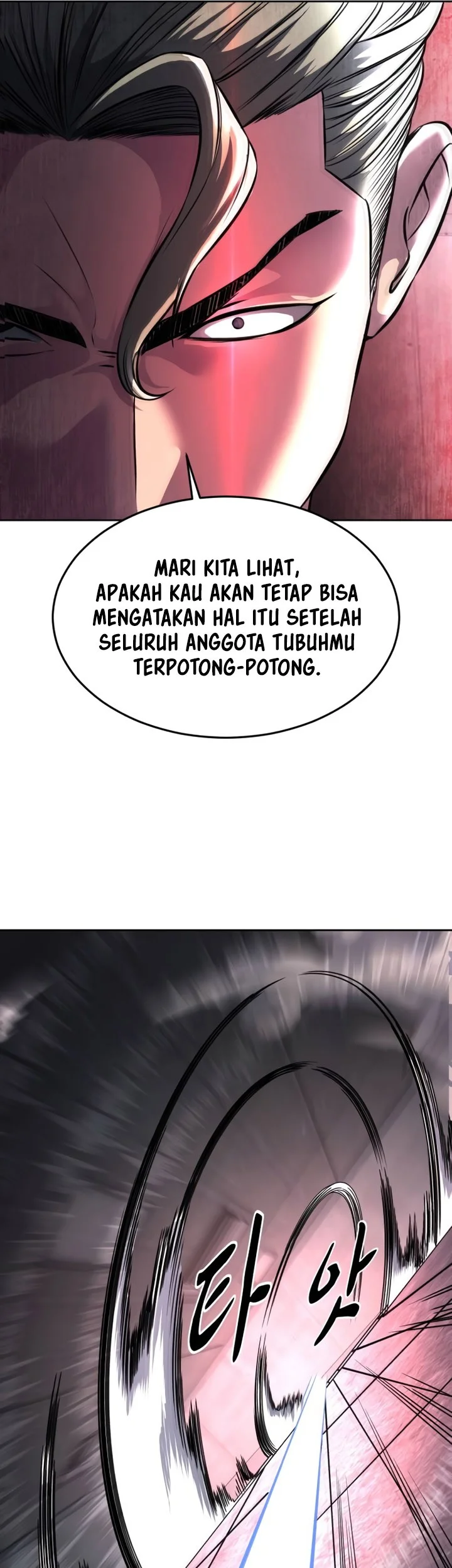 Ticket Hero S2 Chapter 59 - halaman 51