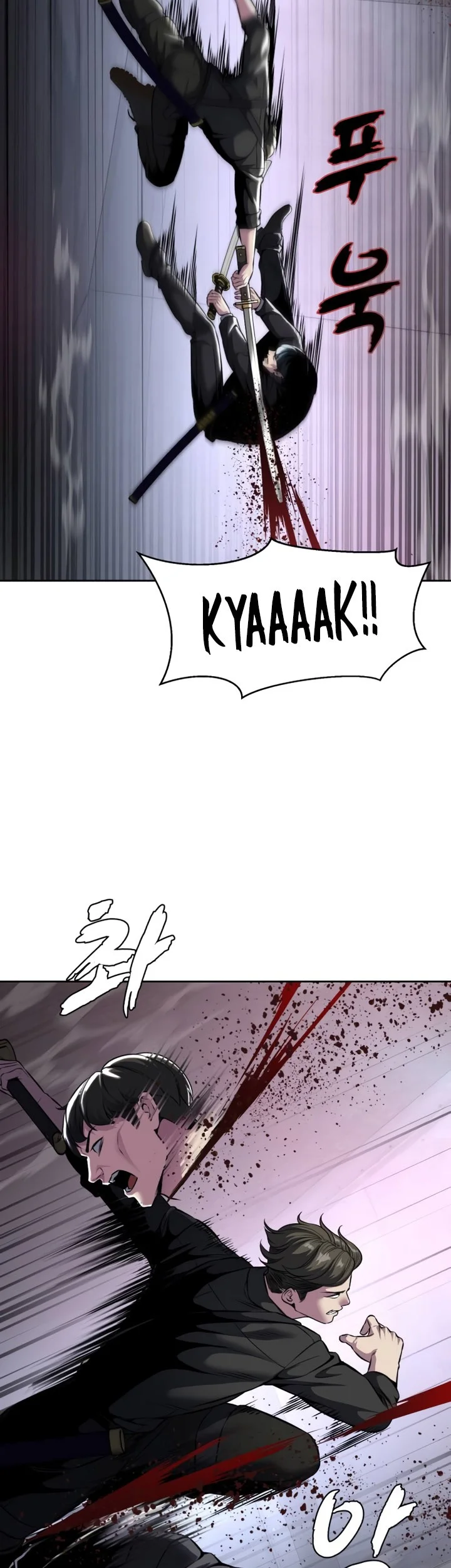 Ticket Hero S2 Chapter 59 - halaman 65