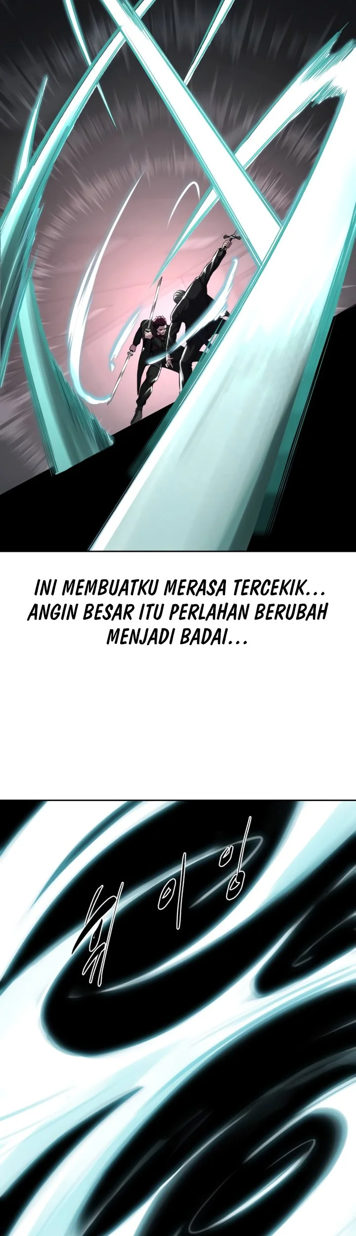 Ticket Hero S2 Chapter 59 - halaman 76