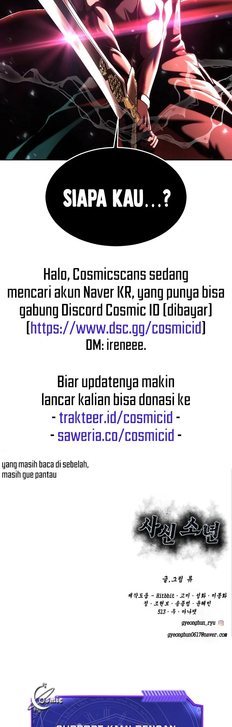 Ticket Hero S2 Chapter 60 - halaman 115