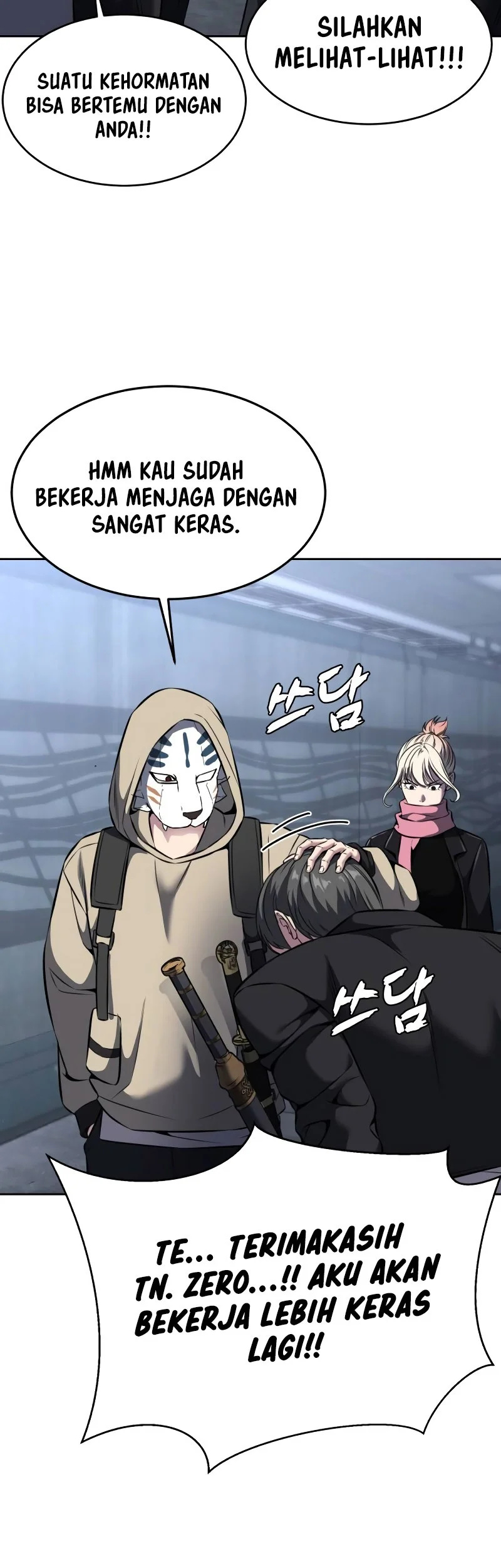 Ticket Hero S2 Chapter 60 - halaman 57