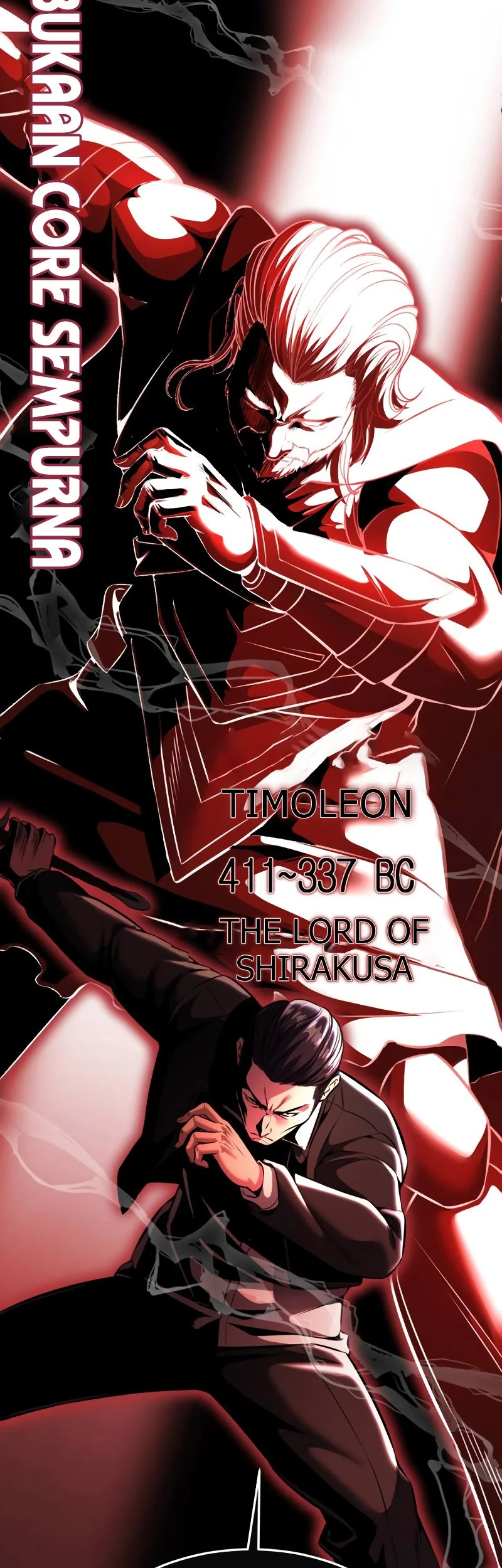 Ticket Hero S2 Chapter 60 - halaman 69