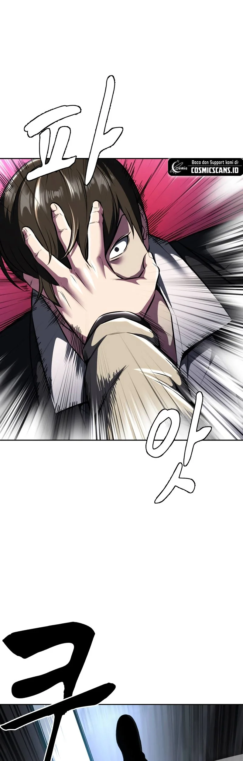 Ticket Hero S2 Chapter 60 - halaman 83
