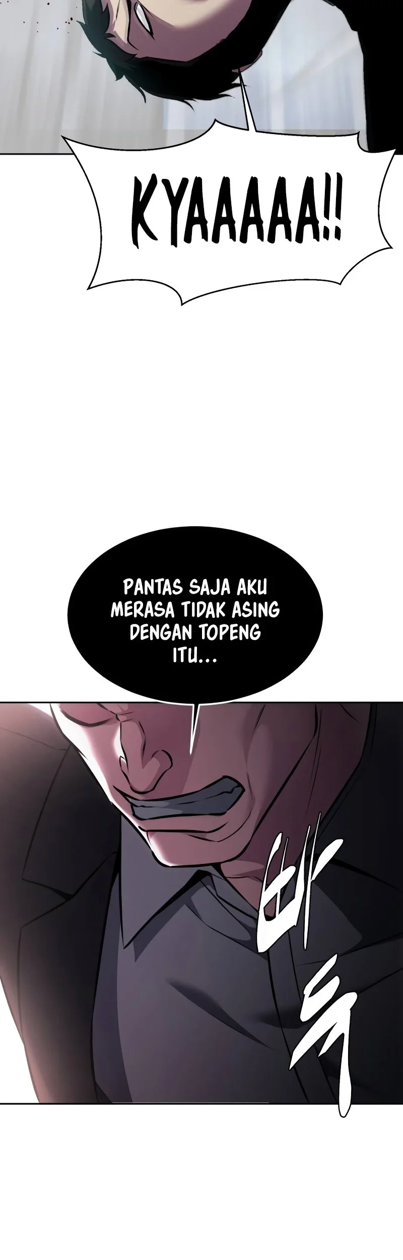 Ticket Hero S2 Chapter 60 - halaman 88