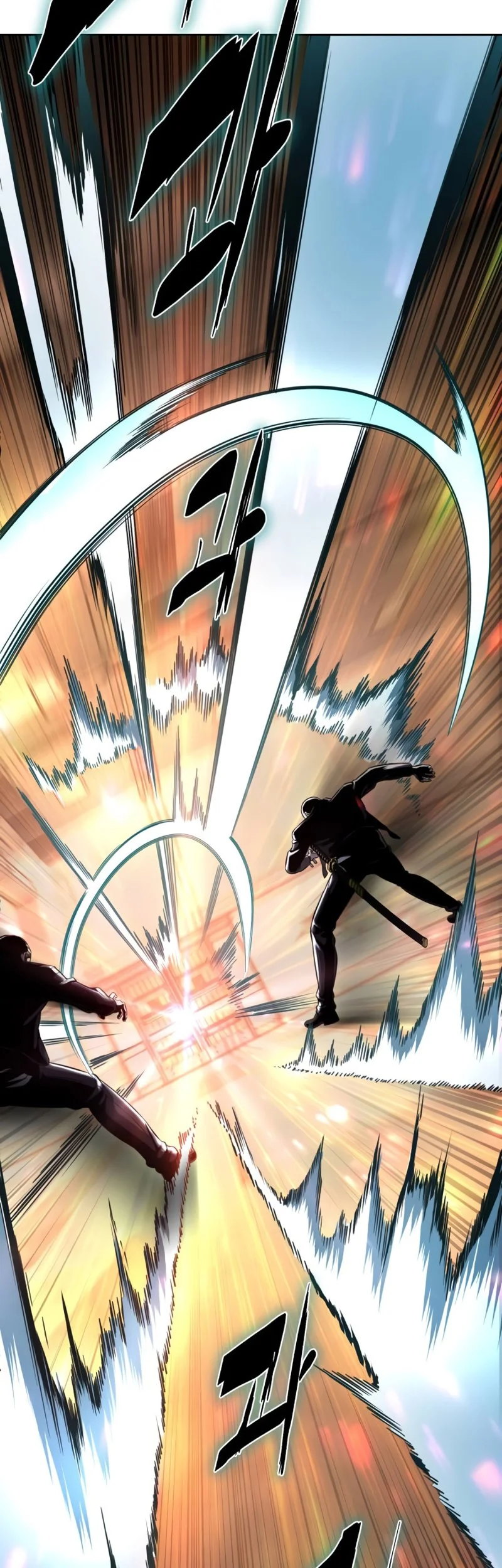 Ticket Hero S2 Chapter 61 - halaman 111