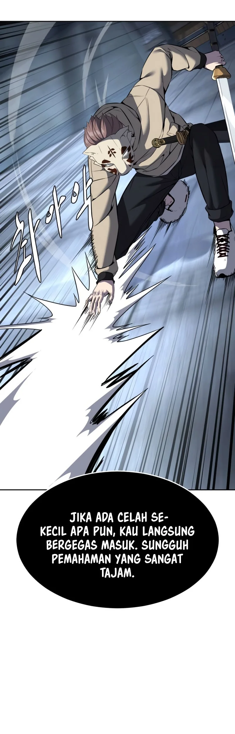 Ticket Hero S2 Chapter 61 - halaman 57