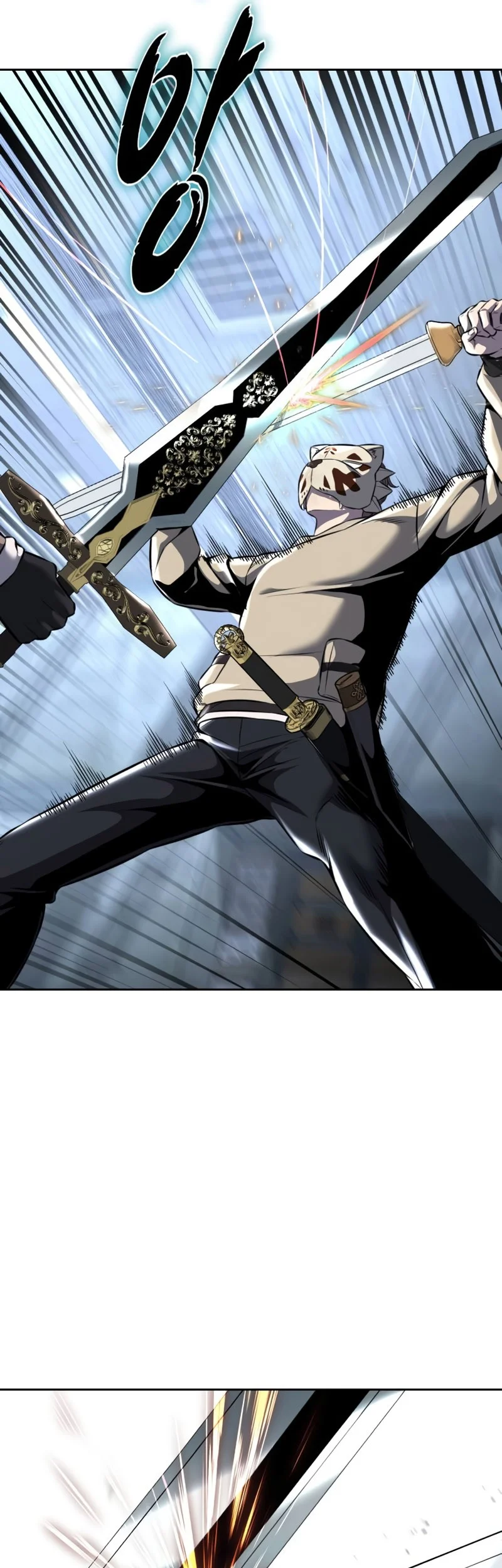 Ticket Hero S2 Chapter 61 - halaman 62