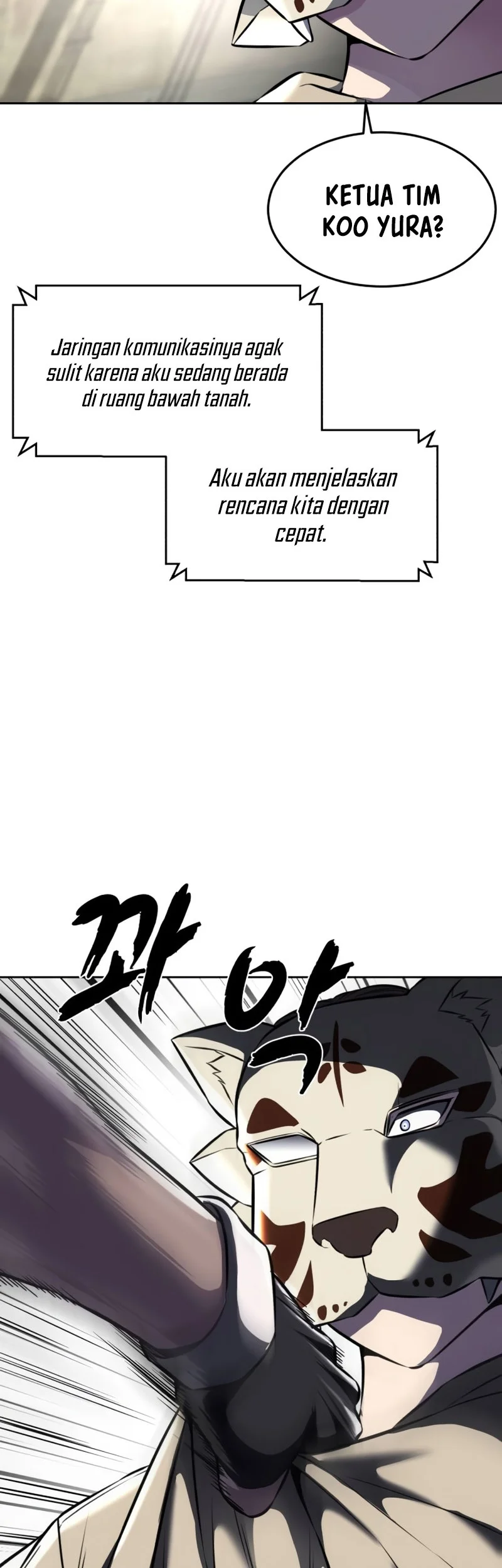 Ticket Hero S2 Chapter 61 - halaman 67