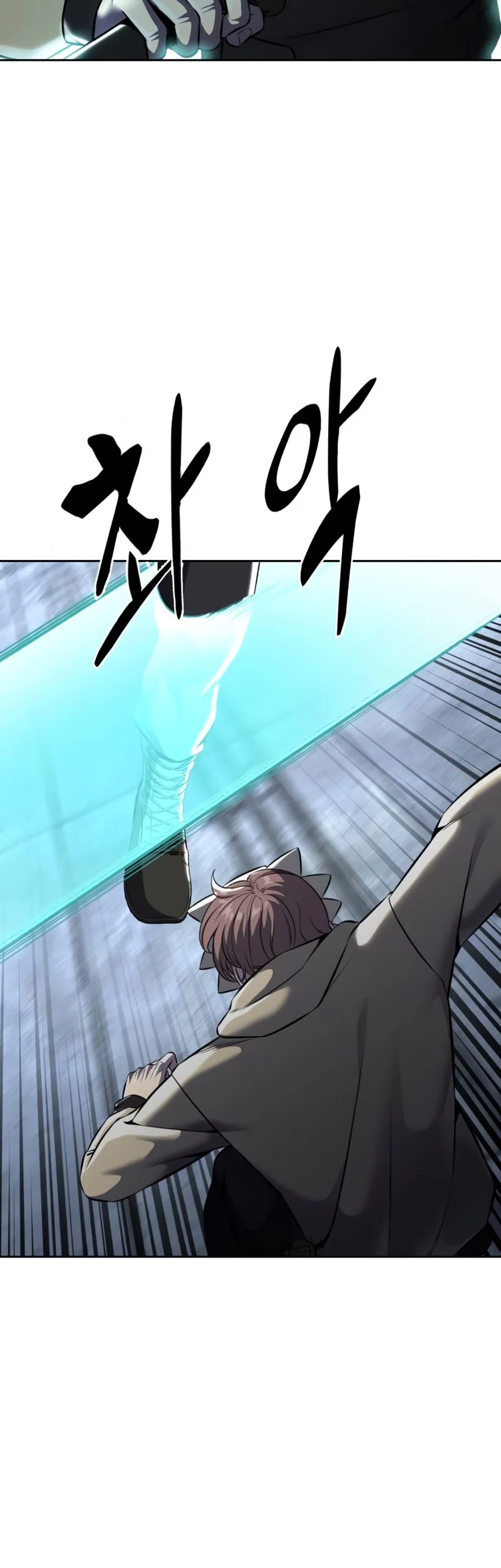 Ticket Hero S2 Chapter 61 - halaman 73