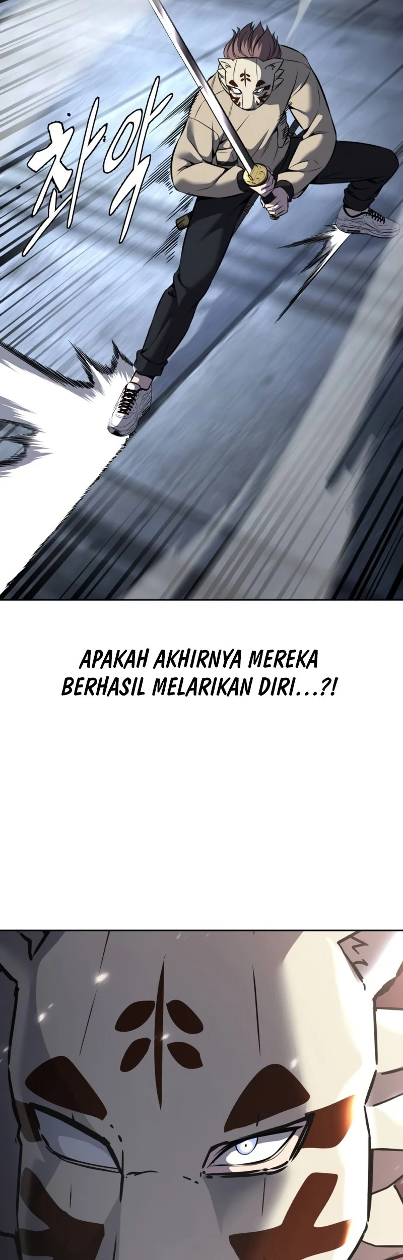 Ticket Hero S2 Chapter 61 - halaman 80