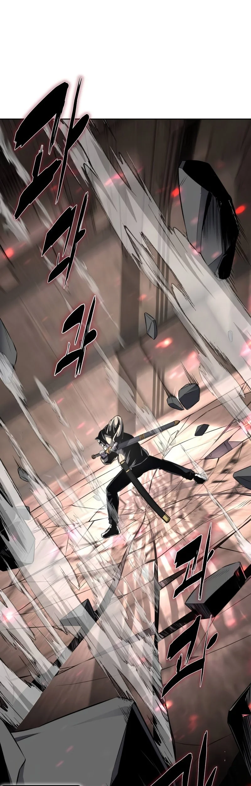 Ticket Hero S2 Chapter 61 - halaman 94