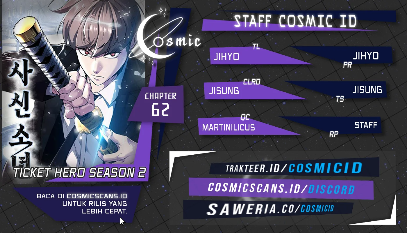 Ticket Hero S2 Chapter 62 - halaman 1