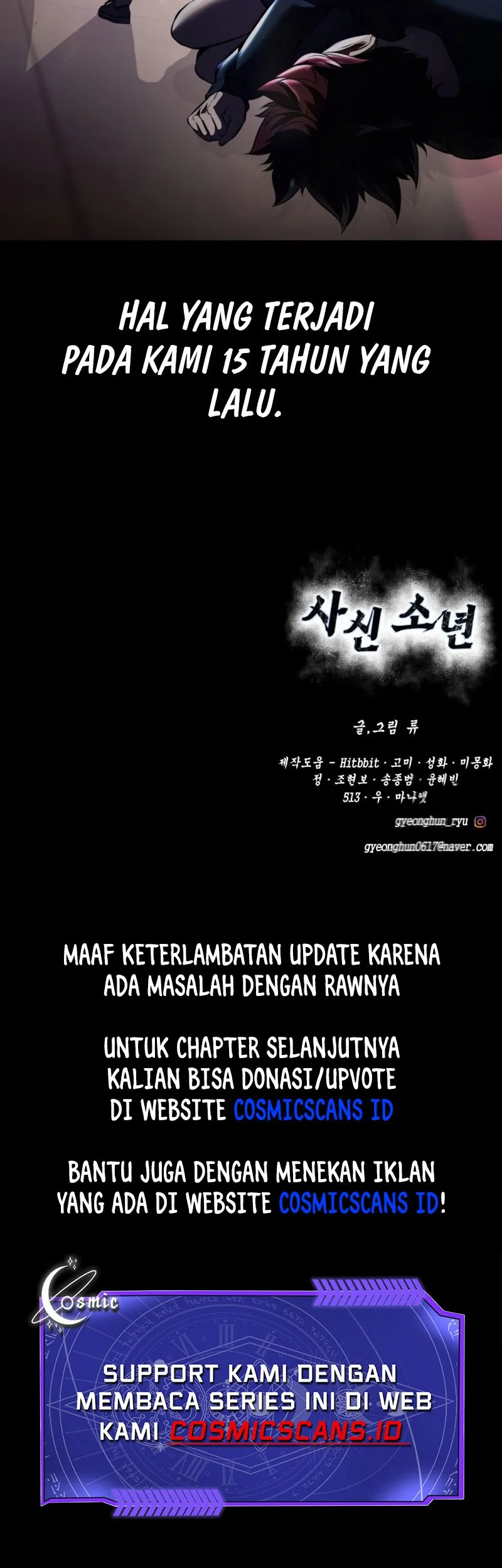 Ticket Hero S2 Chapter 62 - halaman 106
