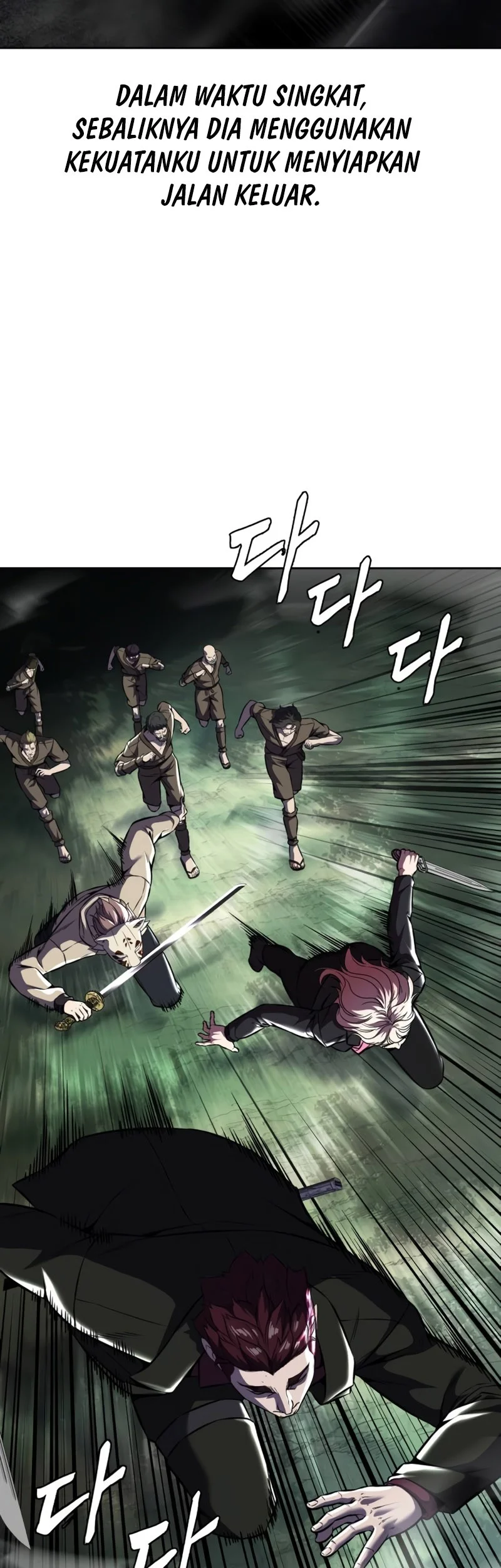 Ticket Hero S2 Chapter 62 - halaman 15
